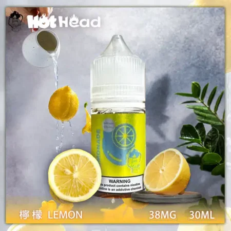 Alternative view of Hot Head 暴脾氣全系列煙油30ml/38mg原裝進口｜限時買五送一