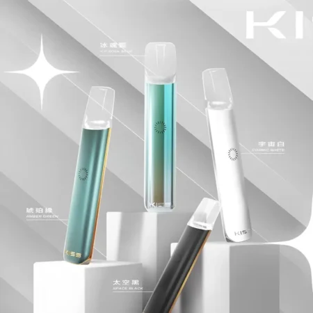 KIS5主機｜鎧斯五號霧化桿｜適用RELX一代煙彈