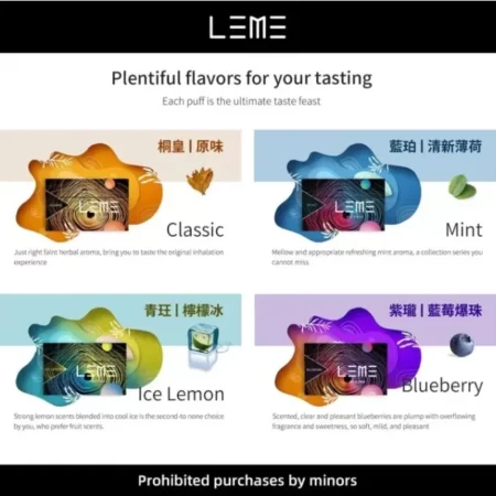 LEME 樂美加熱菸 HNB加熱不燃燒｜通用IQOS菸桿｜一條十包｜台灣現貨711到付